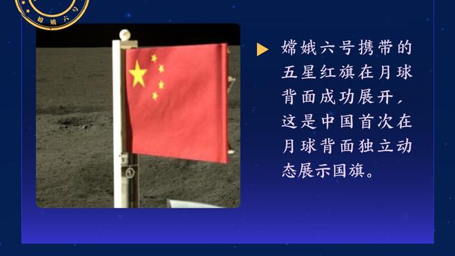 贡献1助攻，英超官方：阿尔瓦雷斯当选曼城vs卢顿全场最佳