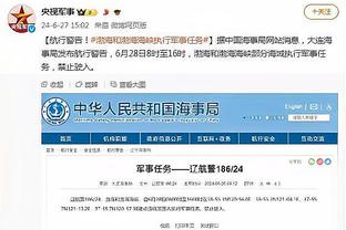 开云官网注册登录入口网址是多少截图3